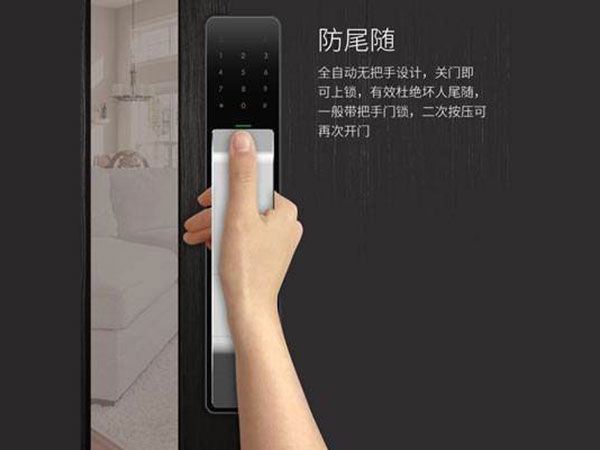 南澳24小时上门开锁公司